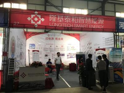 云萬家亮相邢臺清潔能源取暖技術新品推介會，共筑綠色溫暖新未來