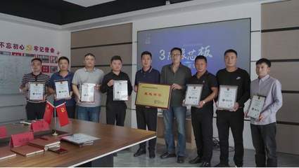 禾野新材料引領行業革新 三防橡芯板首發亮相，開啟新材料技術推廣新篇章