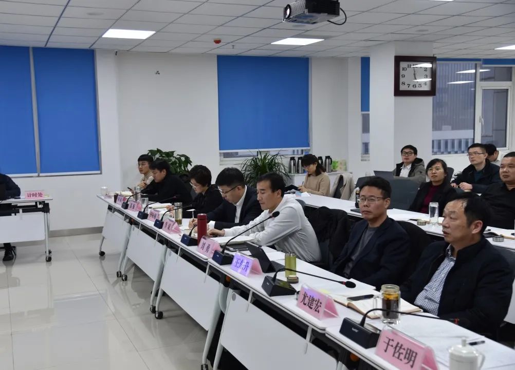 濟(jì)寧市產(chǎn)業(yè)技術(shù)研究院2020年度工作總結(jié)會(huì) 新材料技術(shù)推廣服務(wù)的卓越實(shí)踐與展望