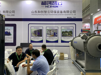 和創(chuàng)智云長江經(jīng)濟帶水務科技博覽會現(xiàn)場直擊 新材料技術引領水務革新